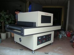 平面、曲面固化用UV機(jī)SK-206-900