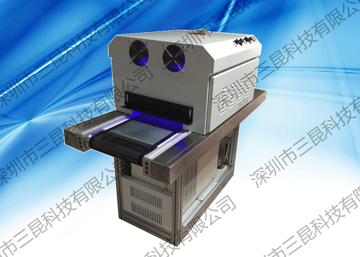 UV膠水、UV油墨、UV油漆LEDUV固化機(jī)
