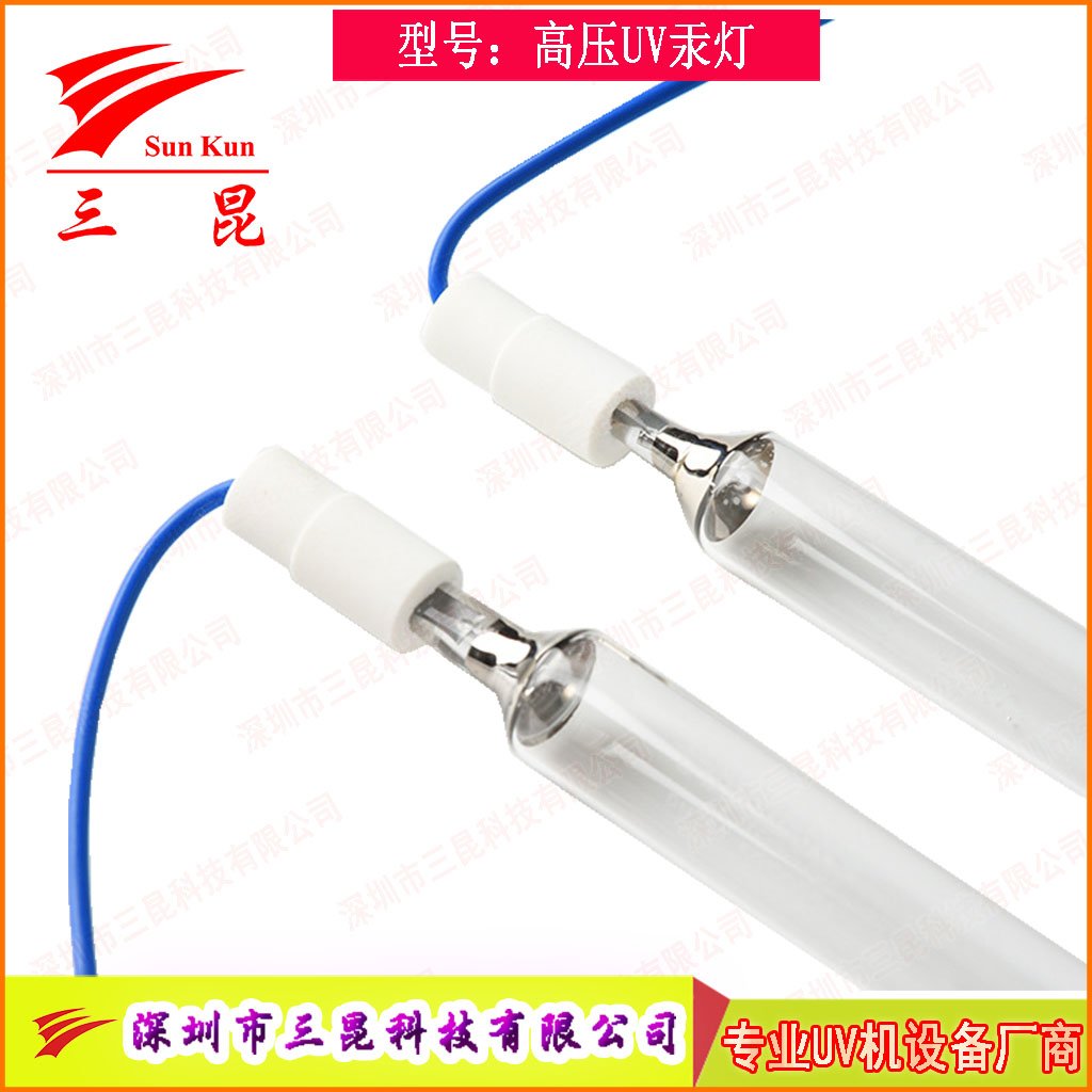 噴涂線適配UV燈，400W-18kw功率，定制長度，為涂裝工藝保駕護(hù)航