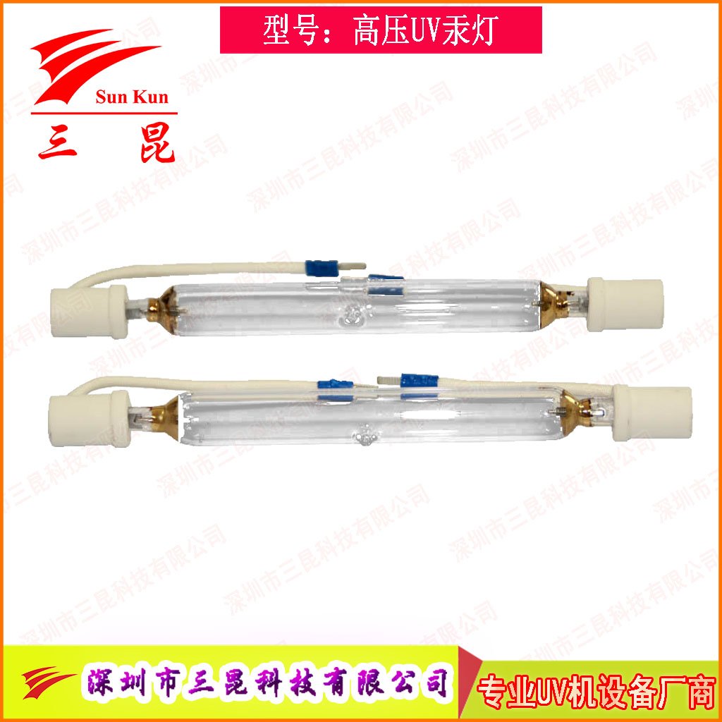 涂裝業(yè)優(yōu)選！可定制UV固化燈，365nm主波峰，多種長度，用于家具木門噴涂線