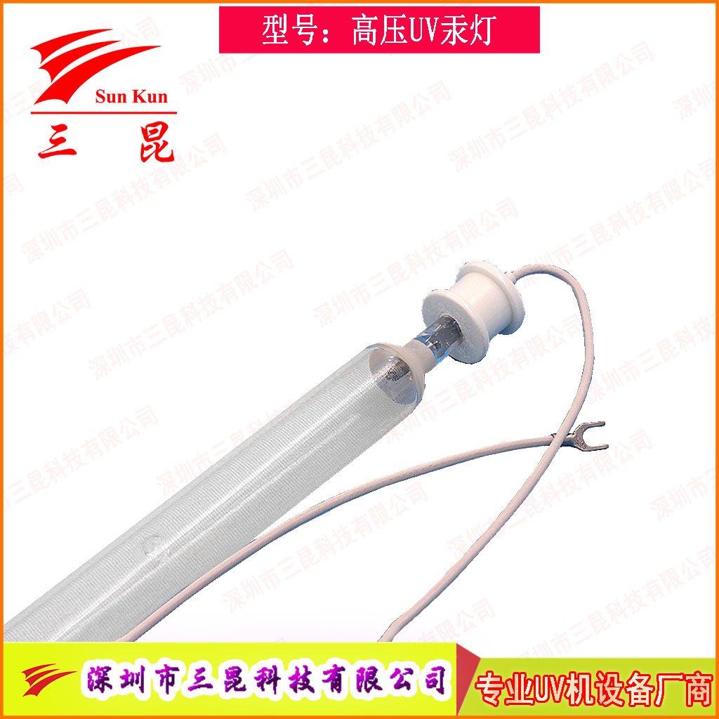真空鍍膜高效 UV燈，定制規(guī)格，適配流程，為鍍膜品質(zhì)保駕護(hù)航！