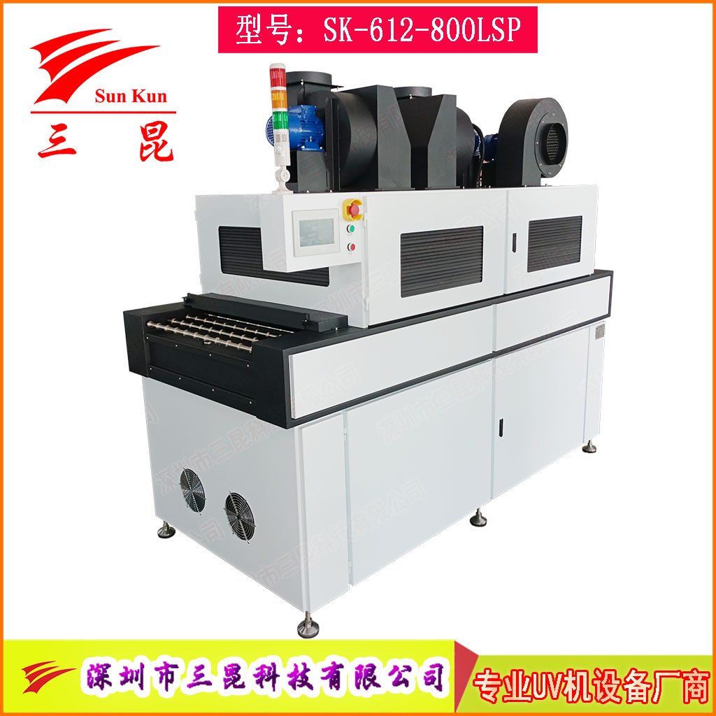 高端鹵素?zé)鬚CB顯影固化機(jī)，兼容沉銀/顯影工藝PCB線(xiàn)路板UV固化設(shè)備