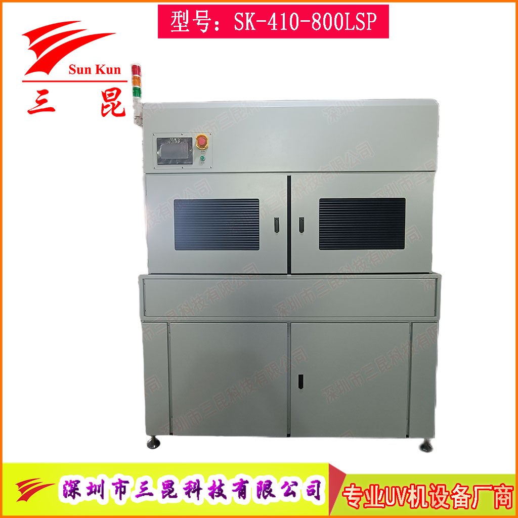 PCB雙面UV固化設(shè)備，沉錫工藝干雙面UV干燥機(jī)，上下雙UV固化燈